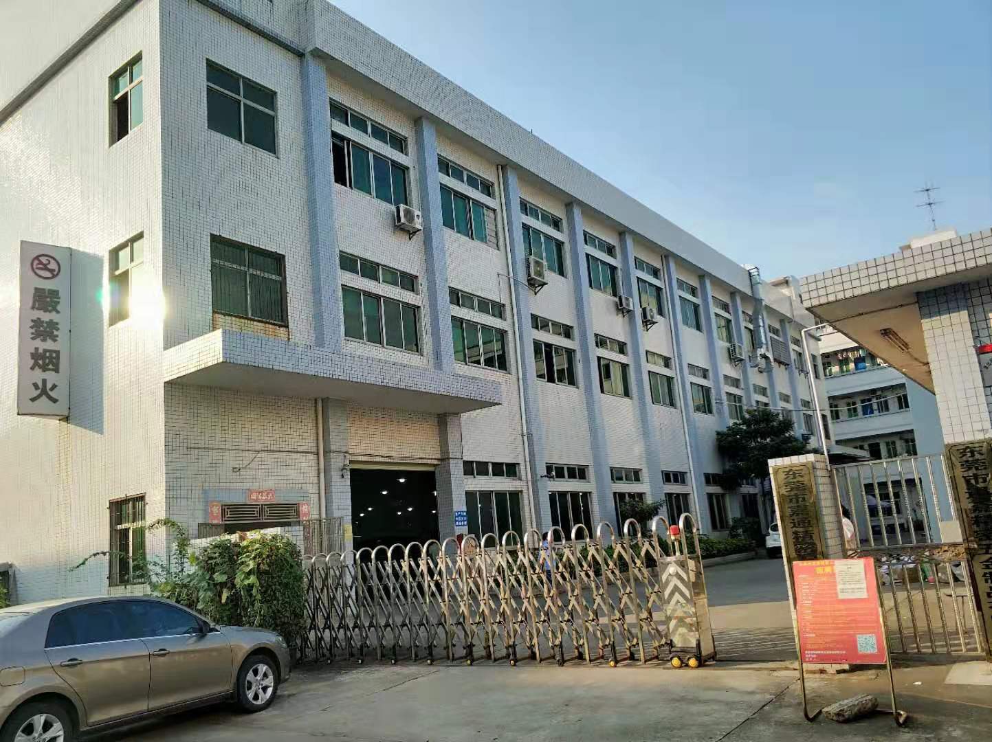 about us